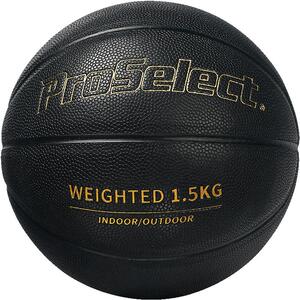 proselect专选加重训练1.3kg篮球