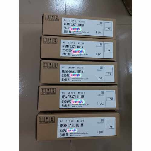 【请询价】全新MSMF5AZL1U1M伺服电机实物图片