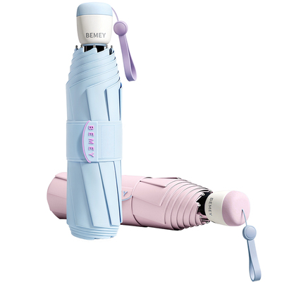 晴雨两用学生专用伞