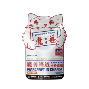 魔兽当道猫粮无谷鸡鸭鱼肉增肥发腮益生菌冻干去软便幼猫成猫猫粮