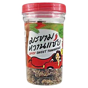 泰国零食小吃特产罗望子酸角糖儿童不上火休闲营养孕妇酸味糖代购