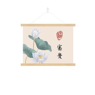 新中式配电表箱盒遮挡装饰画挂画客厅卧室书房墙壁遮挡字画挂轴