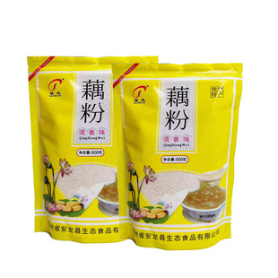 贵州特产红枣莲藕粉安龙藕粉500g早餐纯正原味清香味冲调营养食品