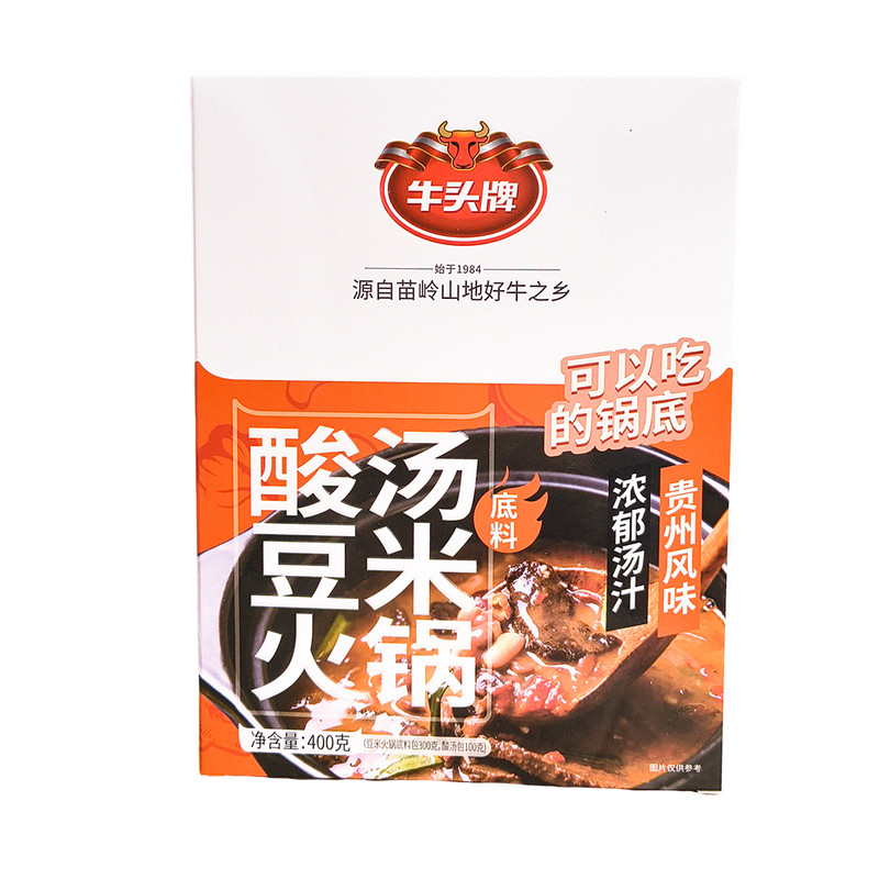 贵州风味牛头牌酸汤豆米火锅底料