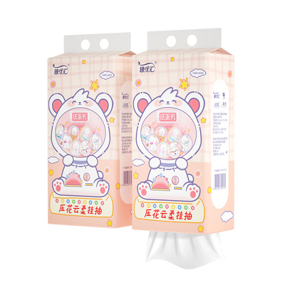 1500张悬挂式抽纸面巾纸擦手纸厕纸实惠装餐巾纸底部抽纸巾纸抽批