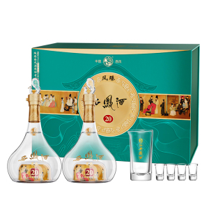 西凤酒正品官方旗舰店52度凤香型高度白酒高档礼盒装2瓶送长辈