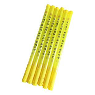 演唱会荧光棒大号银光棒明天应援发光棒年会晚会气氛道具定制logo