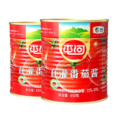 中粮屯河番茄酱850g*2罐