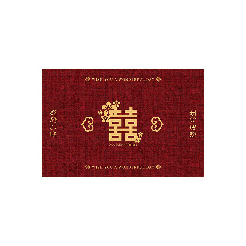入户门喜字地垫防滑除尘进门脚垫