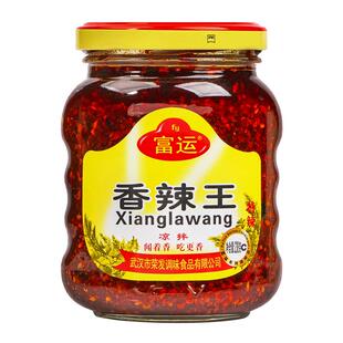 富运香辣王香八宝238克辣油炸辣椒酱调料油泼辣子下饭菜