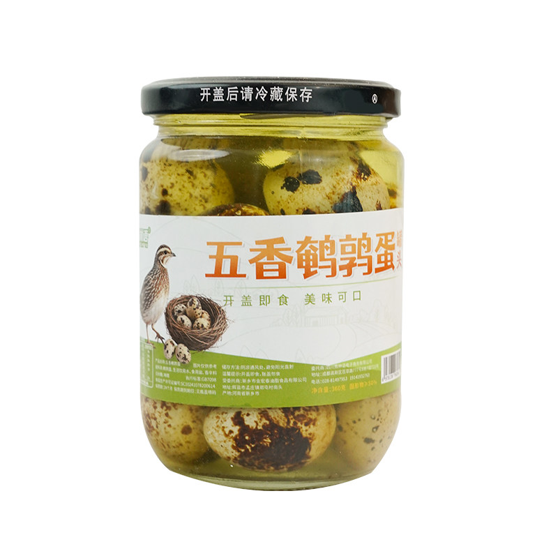 老式五香鹌鹑蛋罐头即食卤味小吃