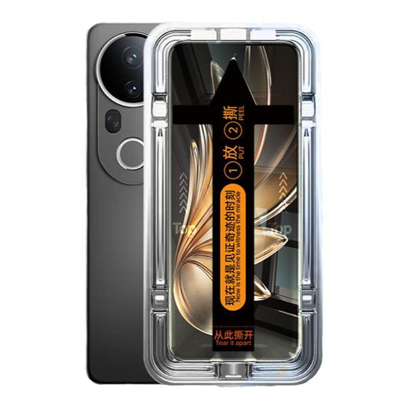 欧炫适用vivos50Pro钢化膜vivos60Pro手机膜vivox500新款s30s20s19保护s18pro无尘仓s17t全屏覆盖s16pro贴膜e