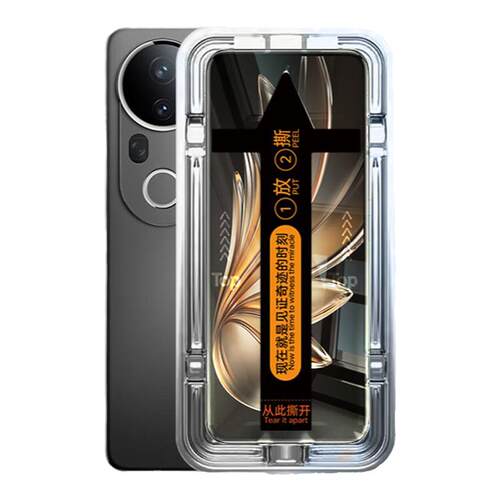 欧炫适用vivos50Pro钢化膜vivos60Pro手机膜vivox500新款s30s20s19保护s18pro无尘仓s17t全屏覆盖s16pro贴膜e