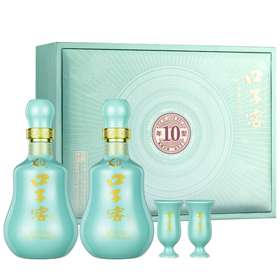 口子窖10年白酒礼盒50度500mL*2