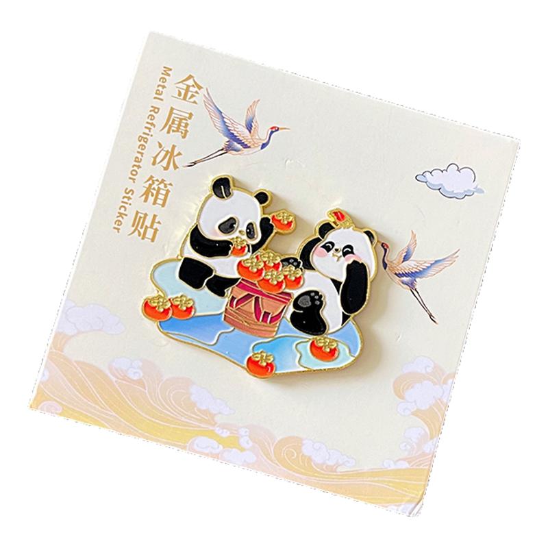 中国特色文创意小礼物送老外熊猫冰箱贴出国四川伴手礼成都纪念品