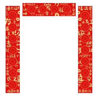 新款蜡染空白对联纸万年红宣纸2026年春联专用纸加横批洒金手写七言半生熟洒金烫金加厚宣纸新年春节家用批发