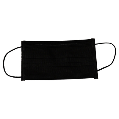 一次性夏季口罩薄款透气舒适