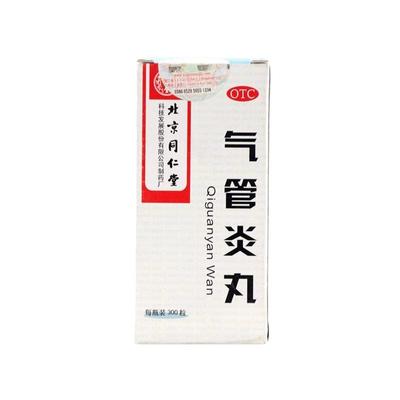 【万岁】气管炎丸240粒/盒