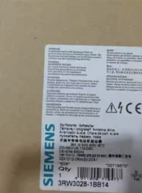 议价3RW3028-1BB14西门子软起动器S038A18.5kW/400V 3RW30281BB14