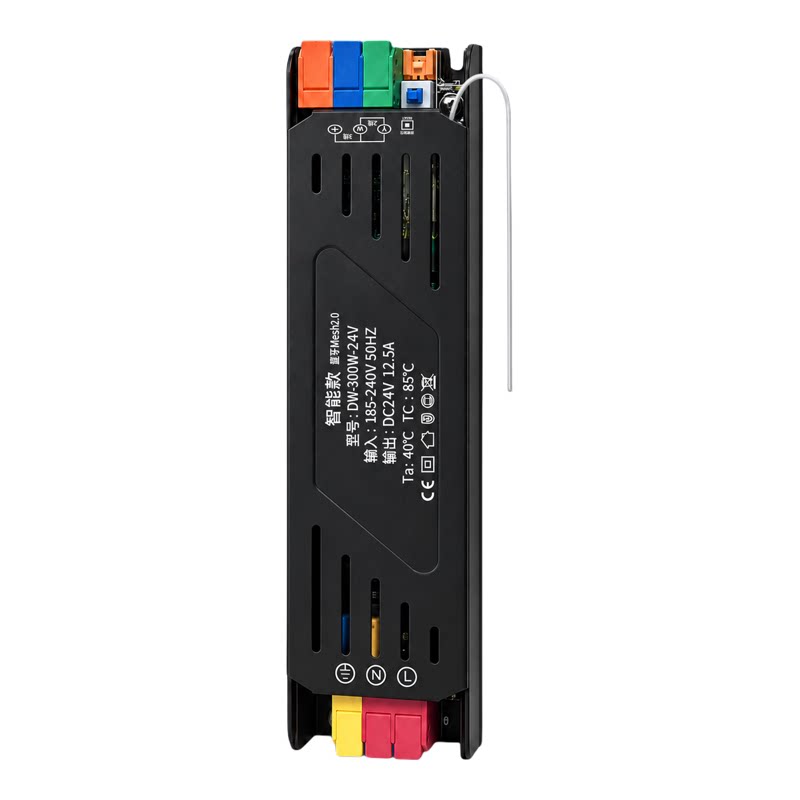 已接入米家APP智能灯带变压器24v开关电源灯条调色光控制器镇流器