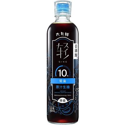 六月鲜轻10克轻盐原汁酱油500ml