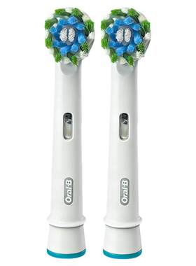 原装博朗oralb/欧乐B电动牙刷头