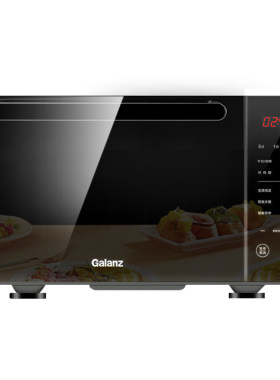 Galanz/格兰仕 G90F23CSXLV-R6A(B0)23L变频微波炉家用不锈钢内胆