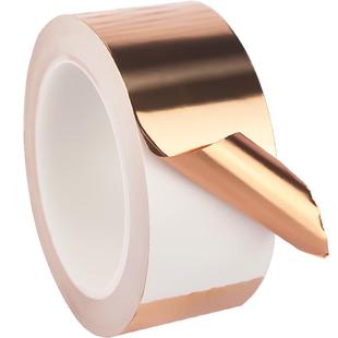 美成0.06 0.08mm单导电铜箔胶带电磁干扰遮蔽材料接地防静电地板铜箔笔记本手机散热铜片薄纯铜箔纸厂家定制