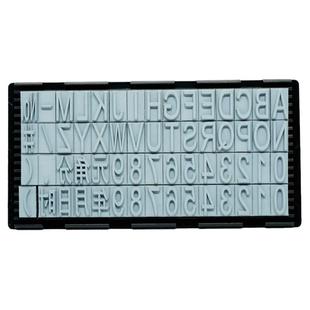 格美诺生产日期打码机滚码机印字机字粒字模卡槽活字组合印字板