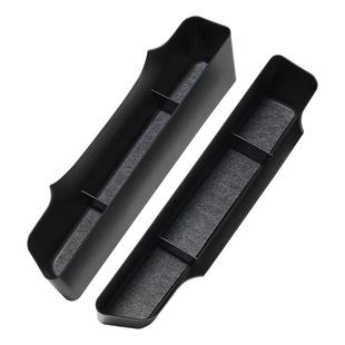 适用方程豹5第三排侧窗储物盒后排收纳置物盒汽车内饰用品配件