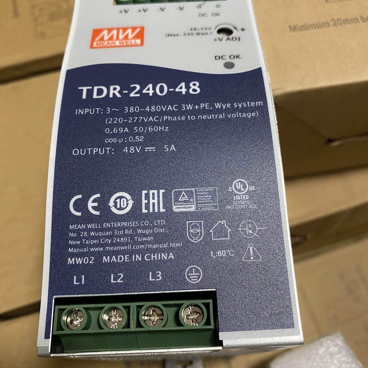 询价-台湾明纬开关电源TDR-240-48 48V5A 导轨电