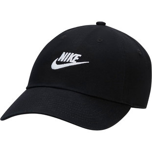 Nike/耐克官方正品新款男女运动遮阳休闲透气鸭舌帽FB5368-011