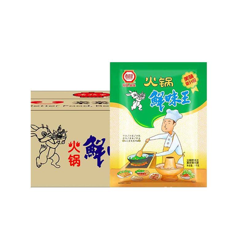 鲜味王1kg调味料酸辣粉
