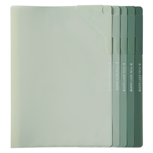 A4渐变文件夹试卷收纳袋透明L型收纳夹小学生试卷整理夹资料夹K