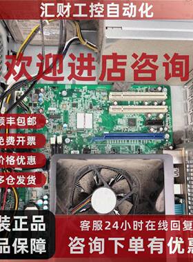 议价戴尔电脑主机3980