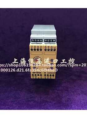 议价安全继电器 SNV 4076SL 24V SNV6076SL价