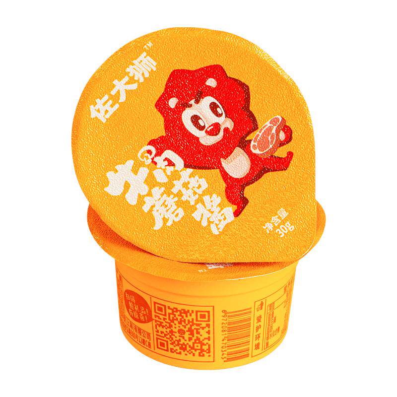 佐大狮下饭酱小包装拌面酱拌饭酱