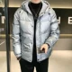 299 Серый 3XL