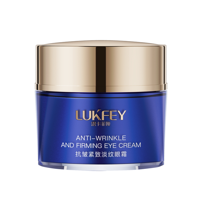 露卡菲娅紧致抗皱眼霜淡化细纹