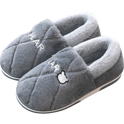 男士棉拖鞋冬季包跟大码家居保暖