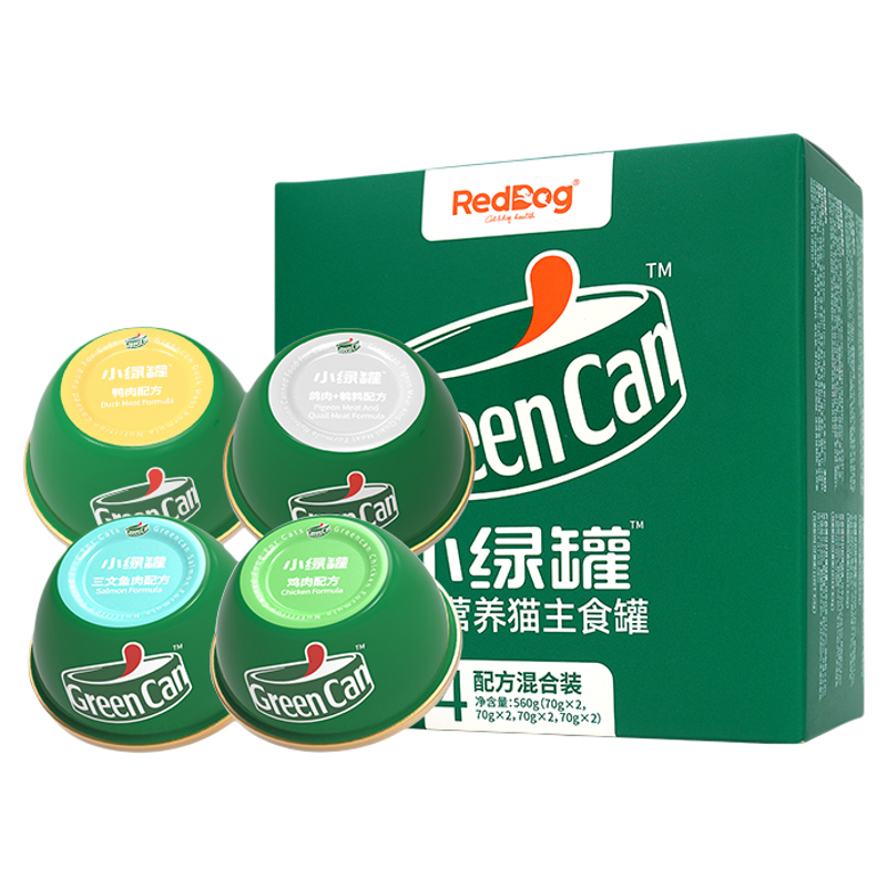 红狗小绿罐猫咪补水营养主食猫罐