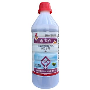 29%杀虫双 水稻钻心虫二化螟卷叶螟果树水稻玉米 甘蔗螟虫杀虫剂