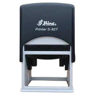 原装台湾新力牌自动按压式回墨翻转定做刻制签名手写刻字印章定制