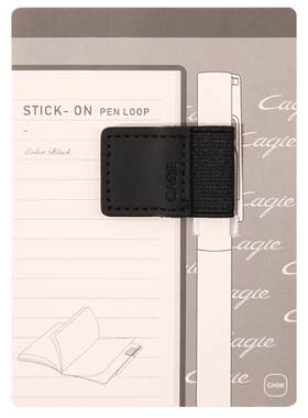 卡杰皮质松紧带可粘贴笔插