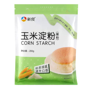 新良玉米淀粉食用淀粉勾芡煎炸鹰粟粉雪媚娘家用烘焙材料 200g1包