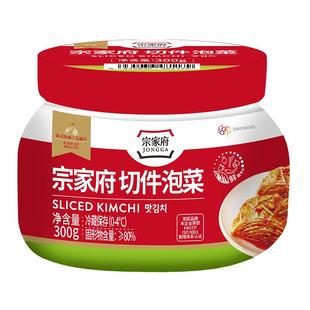 宗家府切件泡菜罐装辣白菜韩国韩式朝鲜延边族正宗清净园kimchi
