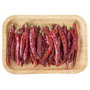 印度魔鬼椒魔鬼辣椒 断魂椒粉面干辣椒500g干辣椒干变态辣包邮