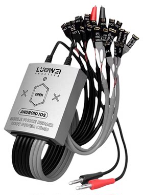 LW-325适用苹果安卓开机电源线