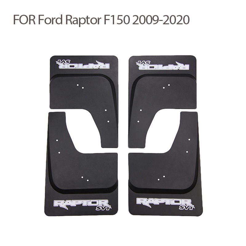 适用于福特猛禽F150挡泥板 Raptor F150 汽车轮胎挡泥板挡泥皮瓦