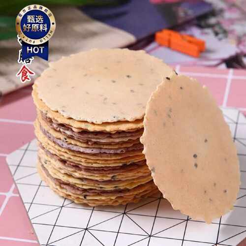 杂粮煎饼五谷杂粮粗粮代餐饼干早餐食品无蔗糖孕妇休闲零食